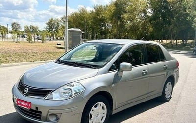 Nissan Tiida, 2011 год, 615 000 рублей, 1 фотография