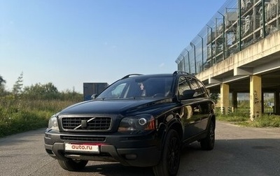 Volvo XC90 II рестайлинг, 2007 год, 849 000 рублей, 1 фотография