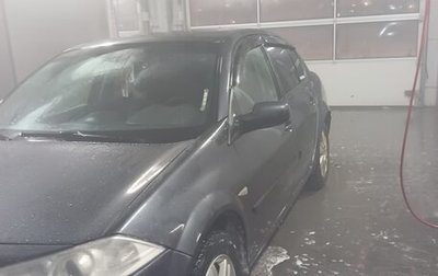 Renault Megane II, 2006 год, 295 000 рублей, 1 фотография