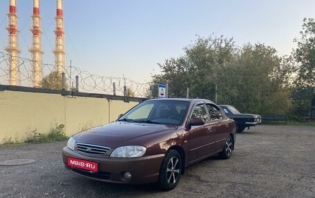 KIA Spectra II (LD), 2009 год, 420 000 рублей, 1 фотография