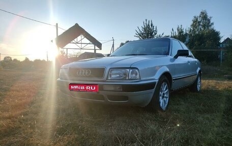 Audi 80, 1995 год, 375 000 рублей, 1 фотография