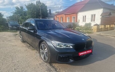 BMW 7 серия, 2017 год, 5 500 000 рублей, 1 фотография