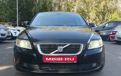 Volvo S40 II, 2008 год, 690 000 рублей, 1 фотография