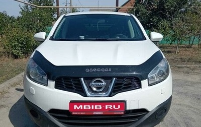 Nissan Qashqai, 2013 год, 1 100 000 рублей, 1 фотография