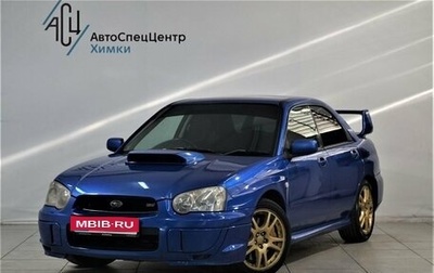 Subaru Impreza WRX STi II рестайлинг -2, 2002 год, 1 529 000 рублей, 1 фотография