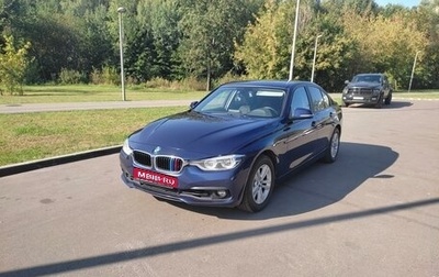 BMW 3 серия, 2015 год, 2 200 000 рублей, 1 фотография