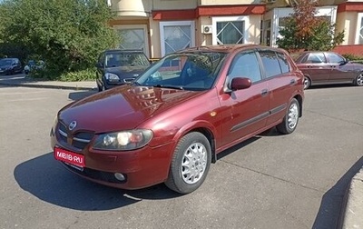 Nissan Almera, 2005 год, 335 000 рублей, 1 фотография