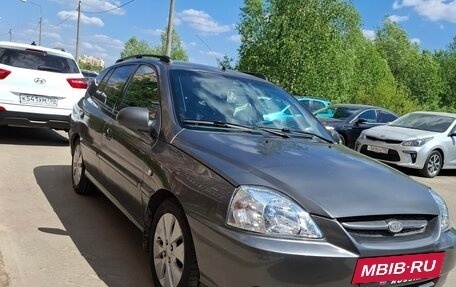 KIA Rio II, 2004 год, 325 000 рублей, 2 фотография