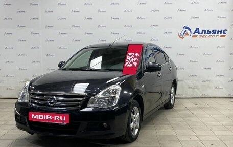 Nissan Almera, 2013 год, 730 000 рублей, 7 фотография