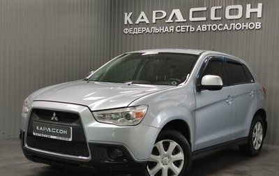 Mitsubishi ASX I рестайлинг, 2012 год, 1 040 000 рублей, 1 фотография