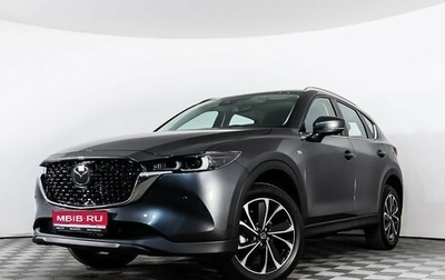 Mazda CX-5 II, 2024 год, 4 200 000 рублей, 1 фотография