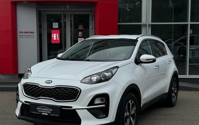 KIA Sportage IV рестайлинг, 2018 год, 2 450 000 рублей, 1 фотография