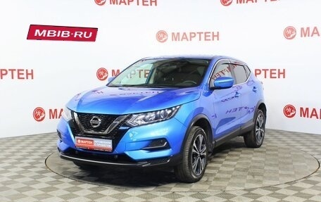 Nissan Qashqai, 2021 год, 2 095 000 рублей, 1 фотография