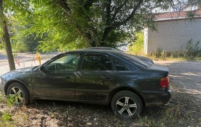 Audi A4, 1995 год, 300 000 рублей, 1 фотография