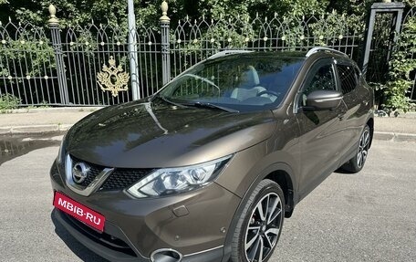 Nissan Qashqai, 2014 год, 1 450 000 рублей, 1 фотография