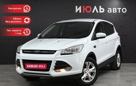 Ford Kuga III, 2013 год, 1 323 000 рублей, 1 фотография