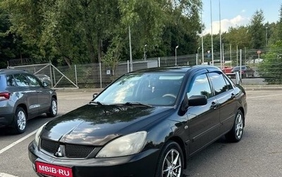 Mitsubishi Lancer IX, 2006 год, 550 000 рублей, 1 фотография