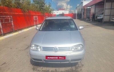 Volkswagen Golf IV, 1998 год, 300 000 рублей, 1 фотография