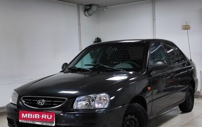 Hyundai Accent II, 2008 год, 450 000 рублей, 1 фотография