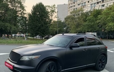 Infiniti FX I, 2004 год, 850 000 рублей, 1 фотография