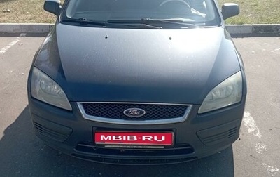 Ford Focus II рестайлинг, 2007 год, 348 000 рублей, 1 фотография