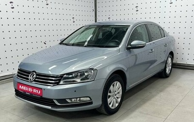 Volkswagen Passat B7, 2011 год, 1 150 300 рублей, 1 фотография