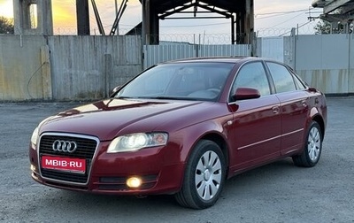 Audi A4, 2006 год, 675 000 рублей, 1 фотография