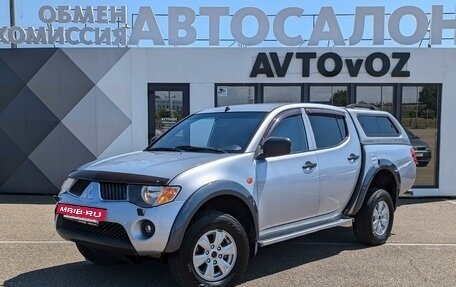 Mitsubishi L200 IV рестайлинг, 2006 год, 1 245 000 рублей, 3 фотография