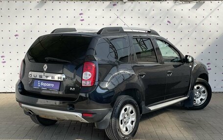 Renault Duster I рестайлинг, 2014 год, 1 250 000 рублей, 2 фотография