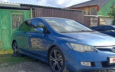 Honda Civic VIII, 2008 год, 880 000 рублей, 12 фотография