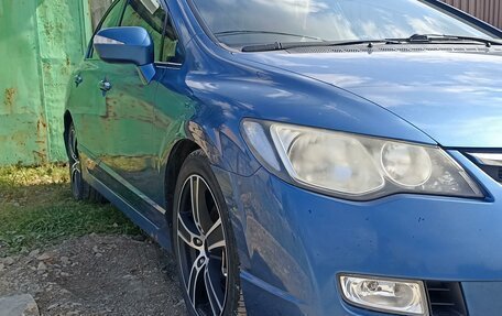 Honda Civic VIII, 2008 год, 880 000 рублей, 13 фотография