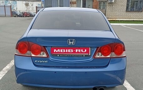 Honda Civic VIII, 2008 год, 880 000 рублей, 8 фотография