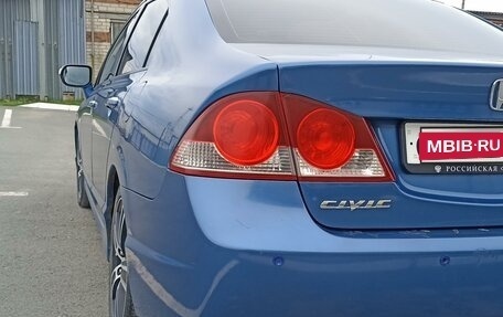 Honda Civic VIII, 2008 год, 880 000 рублей, 7 фотография