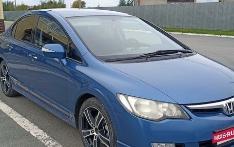 Honda Civic VIII, 2008 год, 880 000 рублей, 10 фотография