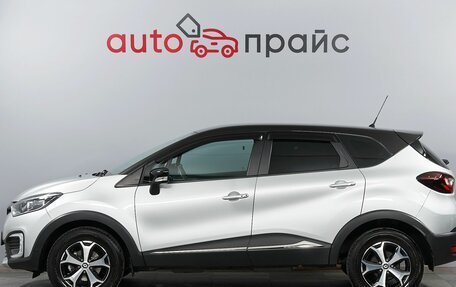 Renault Kaptur I рестайлинг, 2019 год, 1 850 000 рублей, 4 фотография