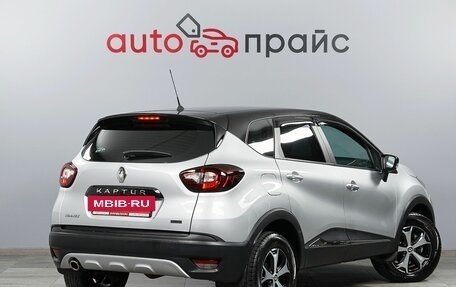 Renault Kaptur I рестайлинг, 2019 год, 1 850 000 рублей, 7 фотография