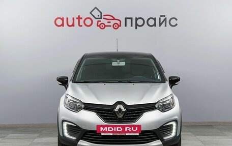 Renault Kaptur I рестайлинг, 2019 год, 1 850 000 рублей, 2 фотография