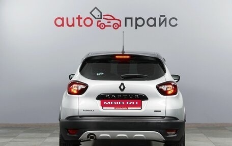 Renault Kaptur I рестайлинг, 2019 год, 1 850 000 рублей, 6 фотография