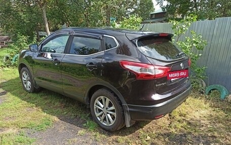 Nissan Qashqai, 2014 год, 1 800 000 рублей, 4 фотография