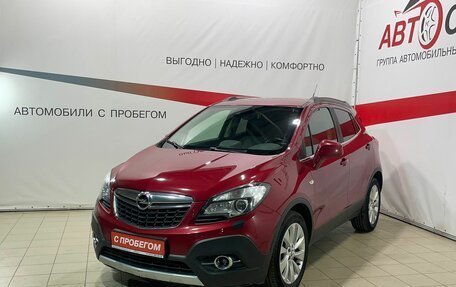 Opel Mokka I, 2015 год, 1 299 000 рублей, 3 фотография