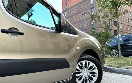 Citroen Berlingo II рестайлинг, 2013 год, 889 000 рублей, 21 фотография