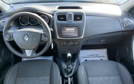 Renault Sandero II рестайлинг, 2016 год, 1 299 000 рублей, 26 фотография