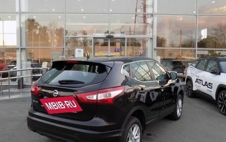 Nissan Qashqai, 2014 год, 1 500 000 рублей, 7 фотография