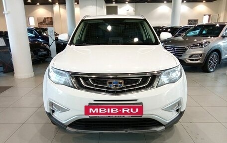 Geely Atlas I, 2021 год, 1 997 000 рублей, 2 фотография