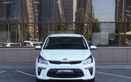 KIA Rio IV, 2017 год, 1 539 000 рублей, 3 фотография