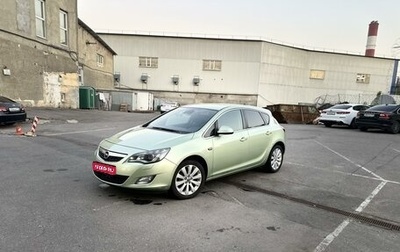 Opel Astra J, 2010 год, 699 000 рублей, 1 фотография