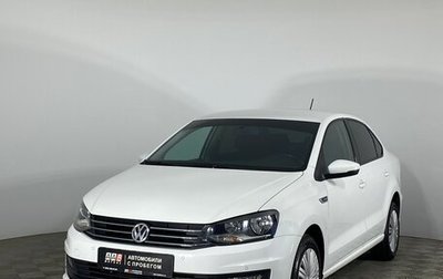 Volkswagen Polo VI (EU Market), 2017 год, 1 279 000 рублей, 1 фотография