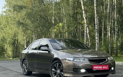 Honda Accord VII рестайлинг, 2007 год, 1 200 000 рублей, 1 фотография