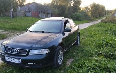 Audi A4, 1997 год, 250 000 рублей, 1 фотография