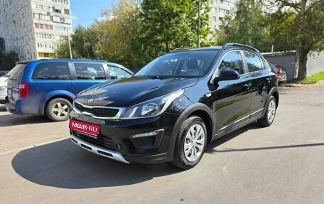 KIA Rio IV, 2018 год, 1 375 000 рублей, 1 фотография